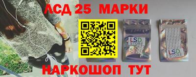прущий лед Конаково