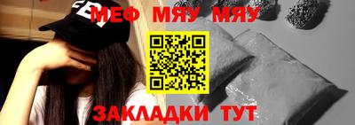 амфетамин Коммунар