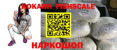 прущий лед Конаково