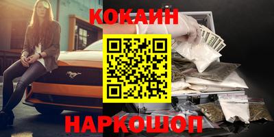 амфетамин Коммунар