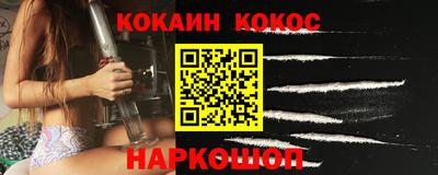 амфетамин Коммунар