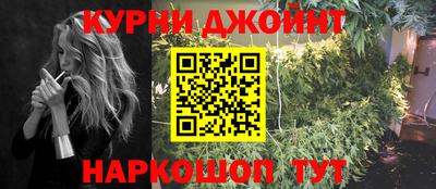 амфетамин Коммунар