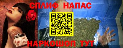 трава Комсомольск-на-Амуре