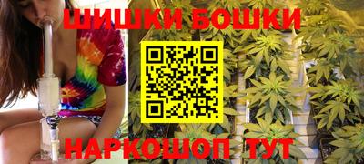 трава Комсомольск-на-Амуре