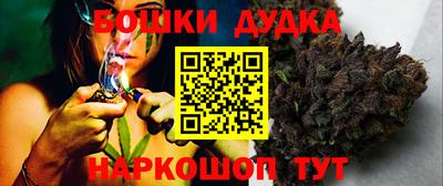 прущий лед Конаково