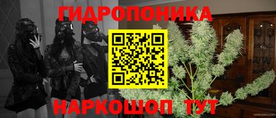 амфетамин Коммунар