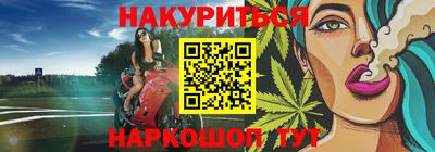 амфетамин Коммунар