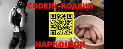 прущий лед Конаково
