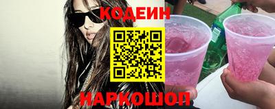 прущий лед Конаково