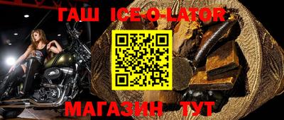 амфетамин Коммунар
