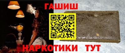 прущий лед Конаково