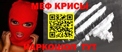 трава Комсомольск-на-Амуре